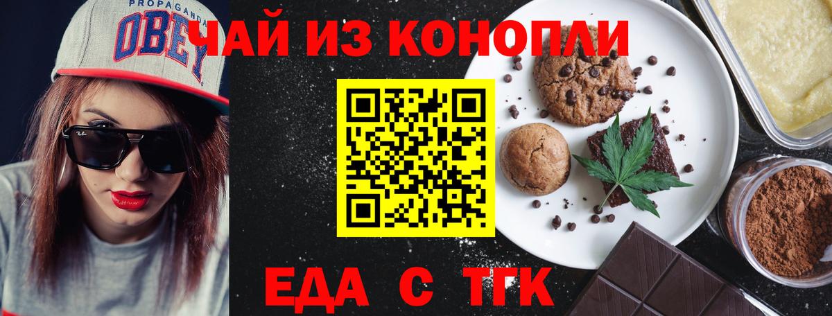 ГАШИШ Ишимбай