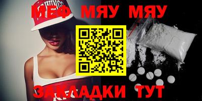 Альфа ПВП Кулебаки