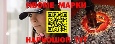 Альфа ПВП Кулебаки