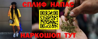 прущие крисы Кунгур