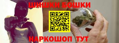 Альфа ПВП Кулебаки