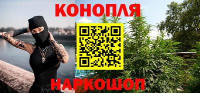прущие крисы Ликино-Дулёво