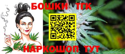 Альфа ПВП Кулебаки