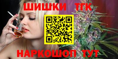 прущие крисы Кунгур