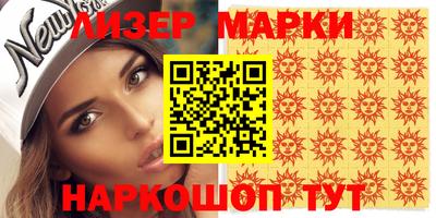 Альфа ПВП Кулебаки