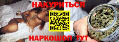 мдма Кумертау