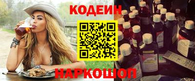 Альфа ПВП Кулебаки