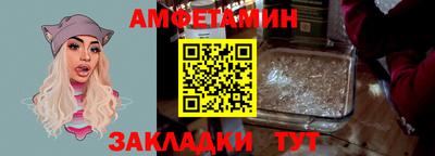 прущие крисы Кунгур