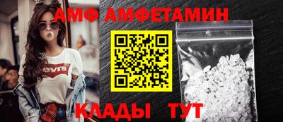 прущие крисы Кунгур
