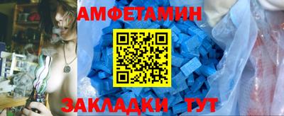Альфа ПВП Кулебаки