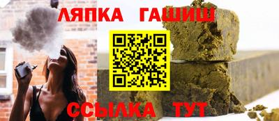 прущие крисы Кунгур