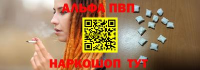 прущие крисы Кунгур