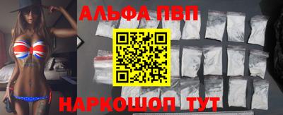 прущие крисы Кунгур